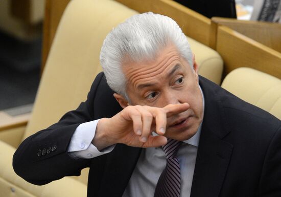 State Duma plenary session