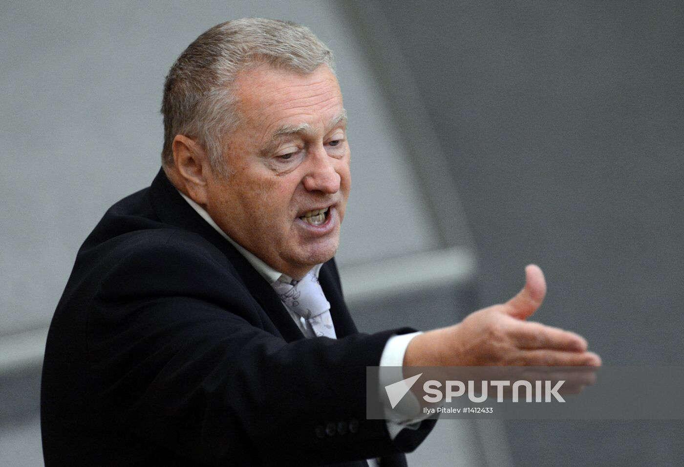 State Duma plenary session