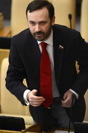 State Duma plenary session