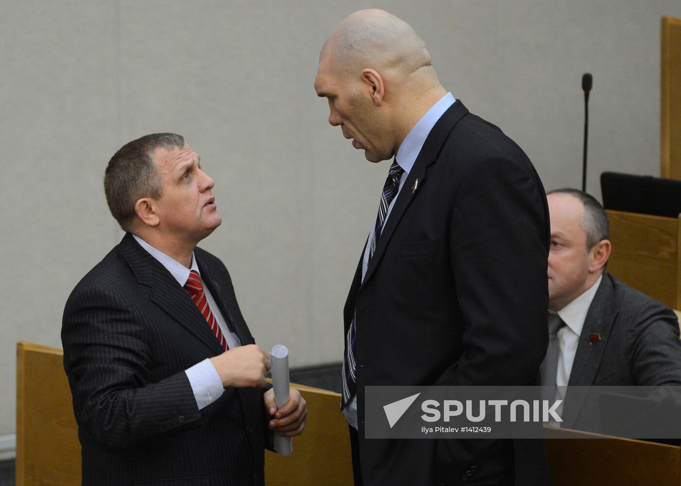 State Duma plenary session