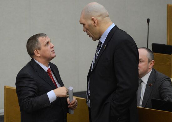 State Duma plenary session