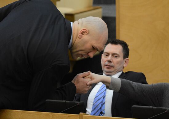 State Duma plenary session