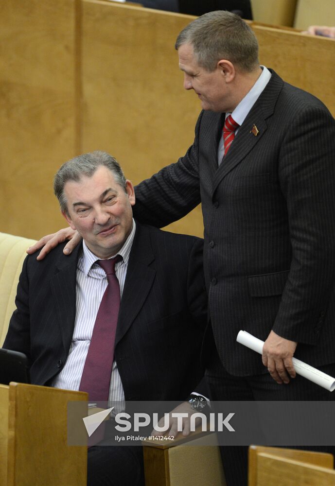 State Duma plenary session