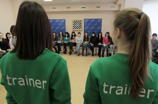 Kazan Universiade volunteer training program kicks off