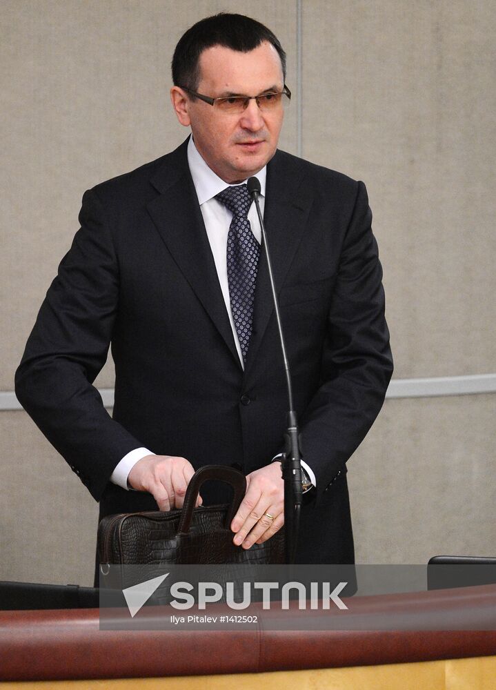 State Duma plenary session