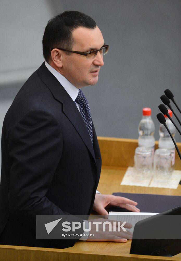 State Duma plenary session