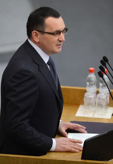 State Duma plenary session