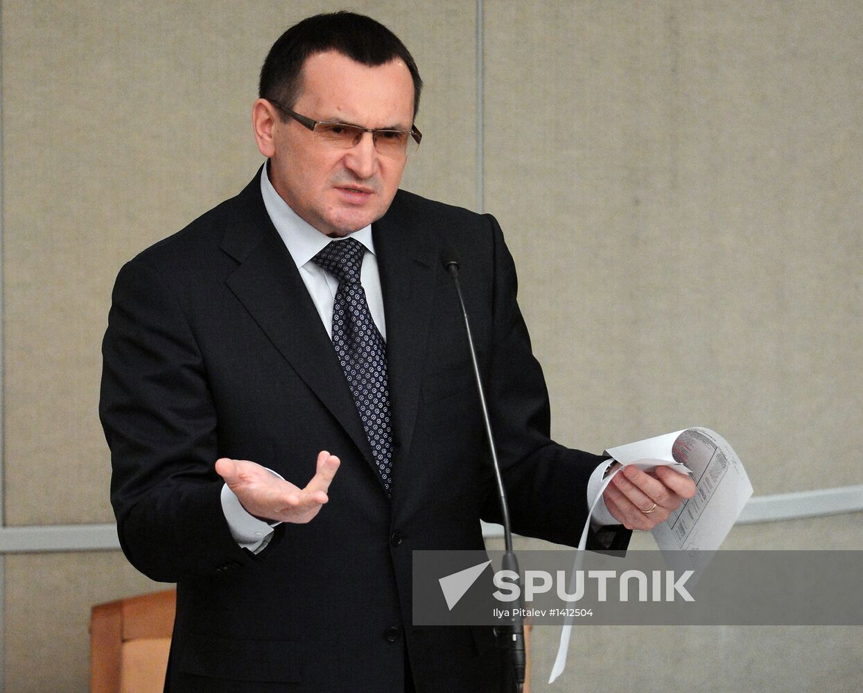 State Duma plenary session