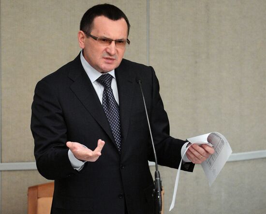 State Duma plenary session
