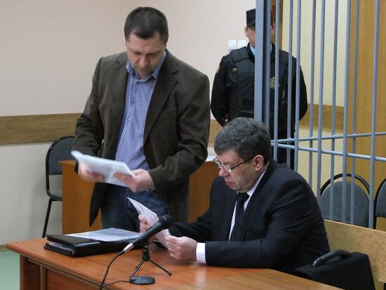 Trial in former Governor Vyacheslav Dudka's case
