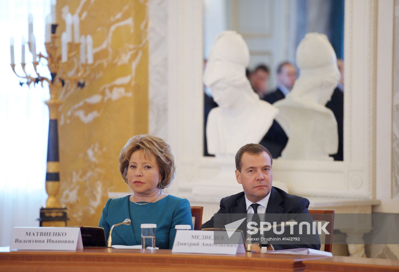 Vladimir Putin's working visit to Northwestern Federal District