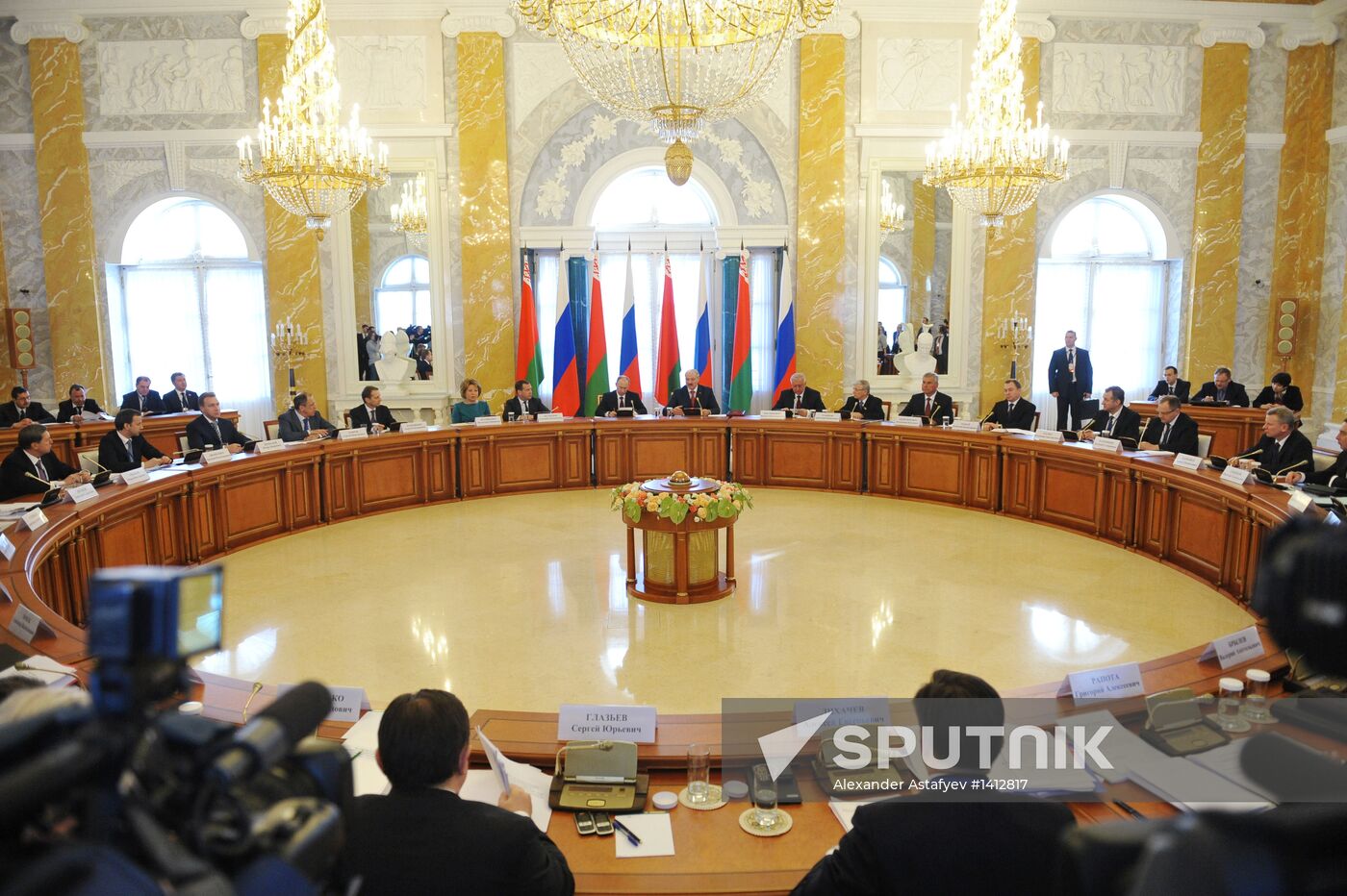 Meeting of Supreme Council of Russia-Belarus Union State