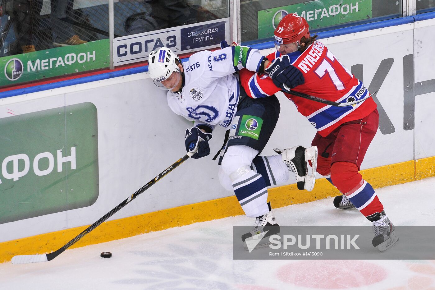 Kontinental Hockey League. CSKA vs. Dynamo