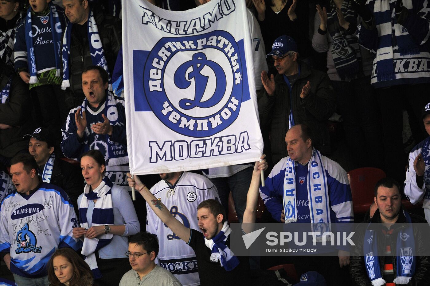 Kontinental Hockey League. CSKA vs. Dynamo