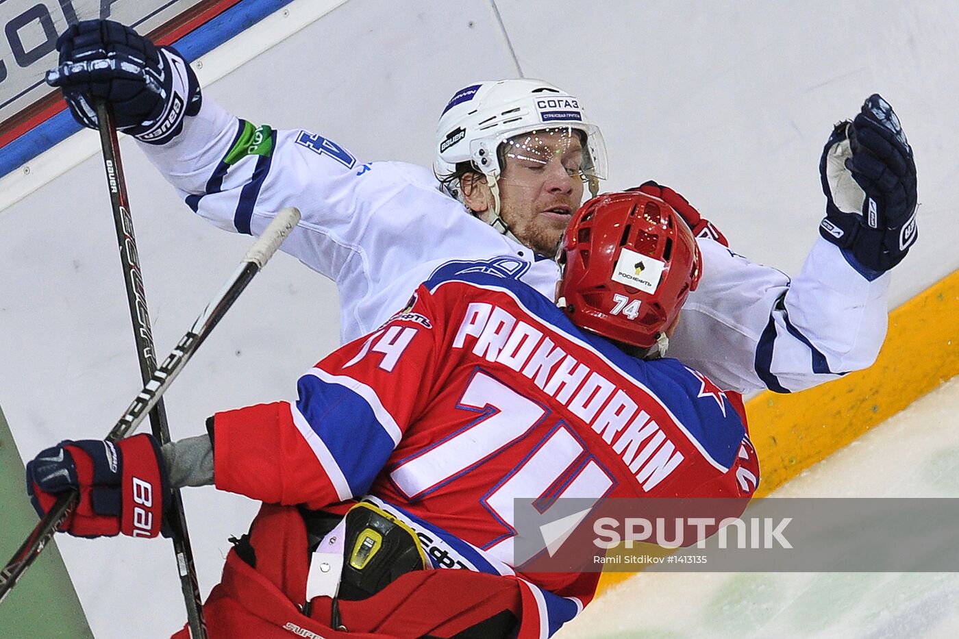 Kontinental Hockey League. CSKA vs. Dynamo