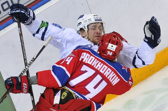 Kontinental Hockey League. CSKA vs. Dynamo