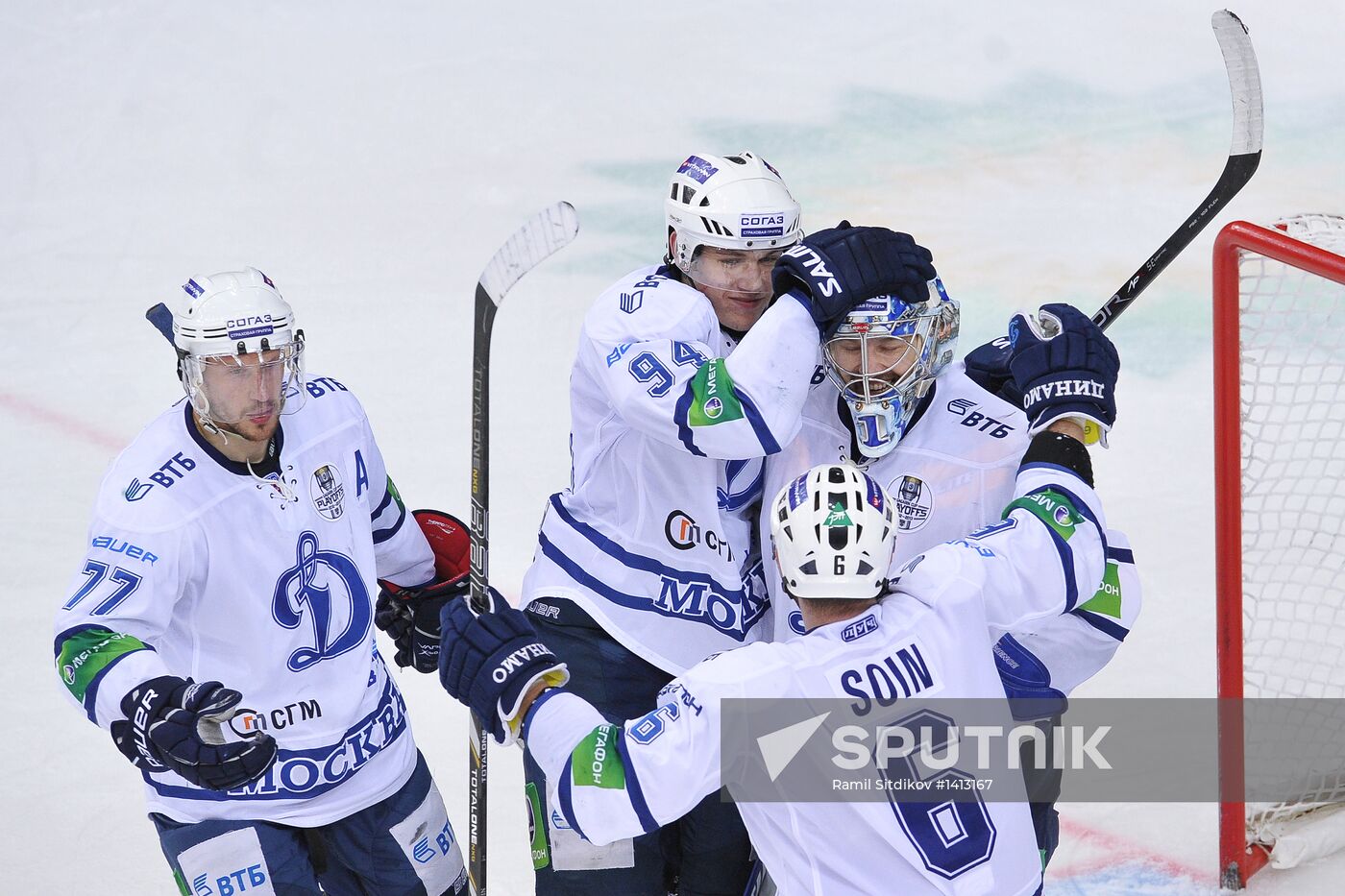 Kontinental Hockey League. CSKA vs. Dynamo