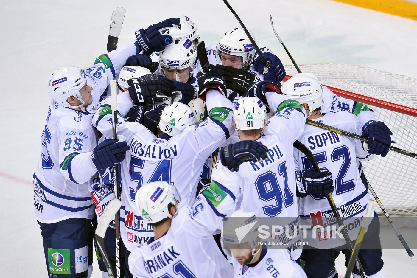 Kontinental Hockey League. CSKA vs. Dynamo