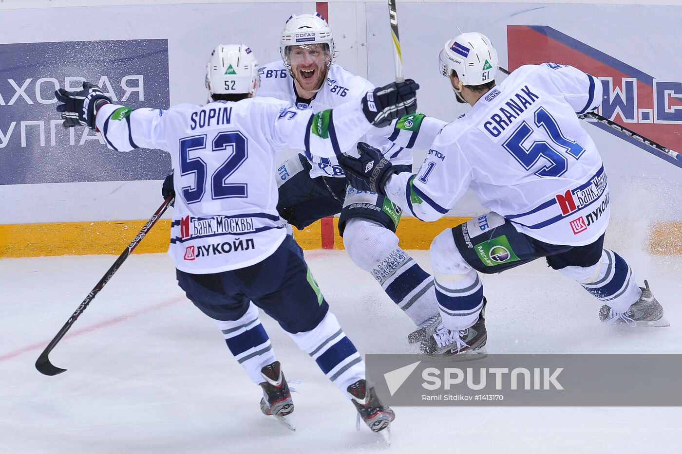 Kontinental Hockey League. CSKA vs. Dynamo