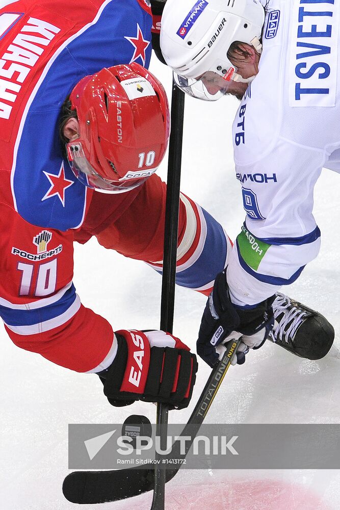 Kontinental Hockey League. CSKA vs. Dynamo