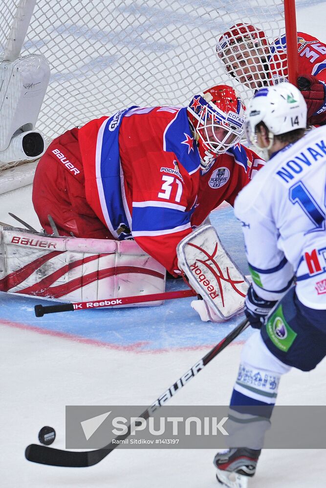 Kontinental Hockey League. CSKA vs. Dynamo
