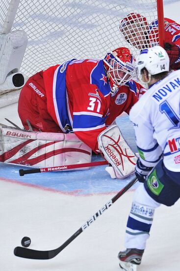 Kontinental Hockey League. CSKA vs. Dynamo