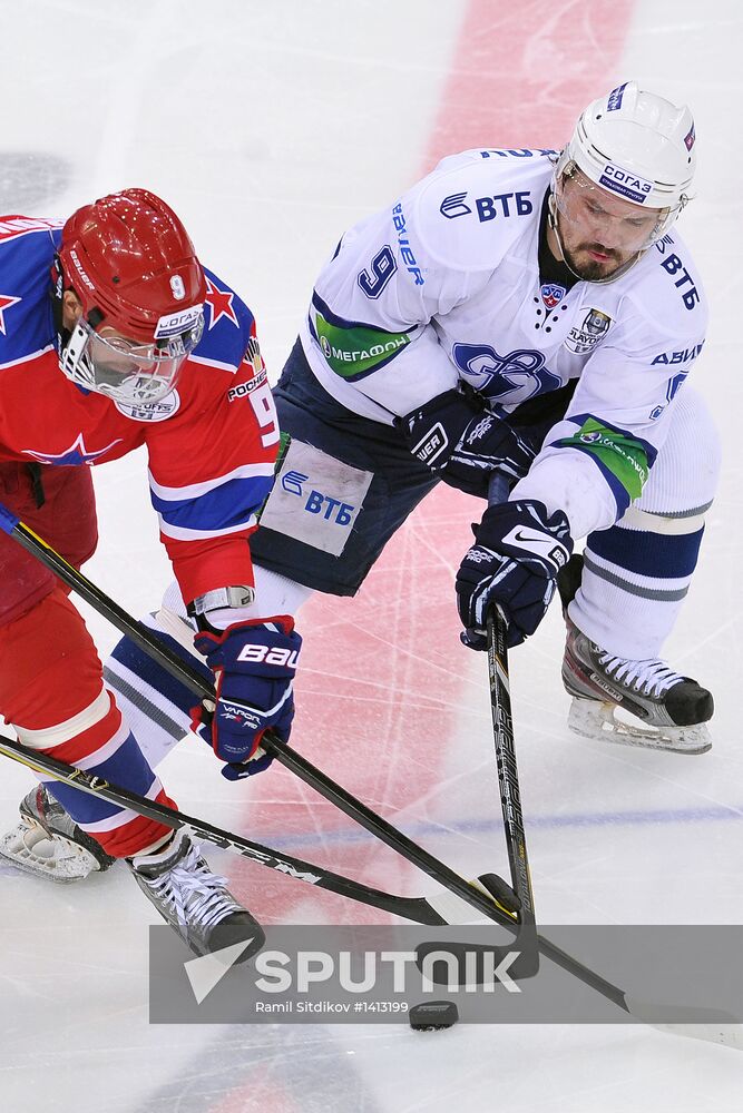 Kontinental Hockey League. CSKA vs. Dynamo