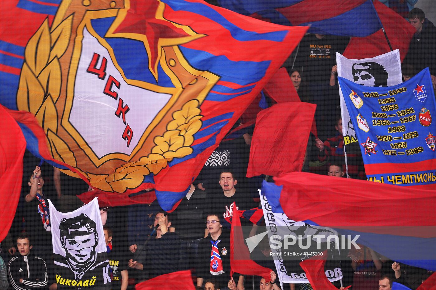 Kontinental Hockey League. CSKA vs. Dynamo