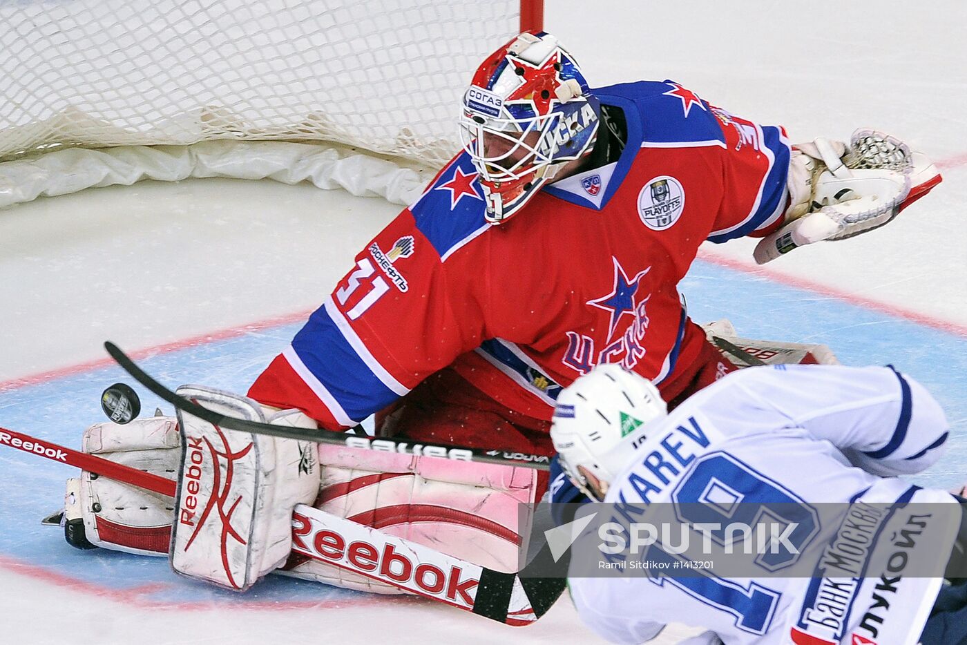Kontinental Hockey League. CSKA vs. Dynamo