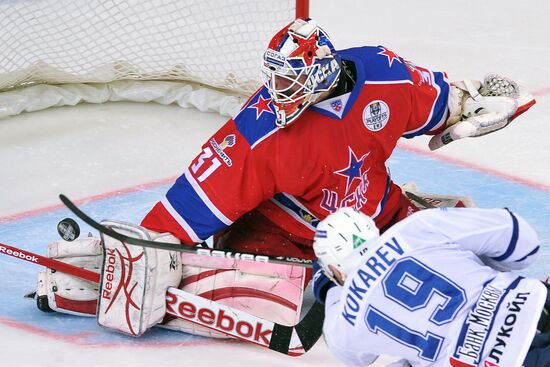 Kontinental Hockey League. CSKA vs. Dynamo