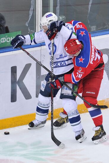 Kontinental Hockey League. CSKA vs. Dynamo