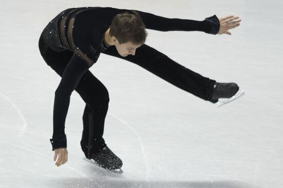 World Figure Skating Championships. Men. Free skating