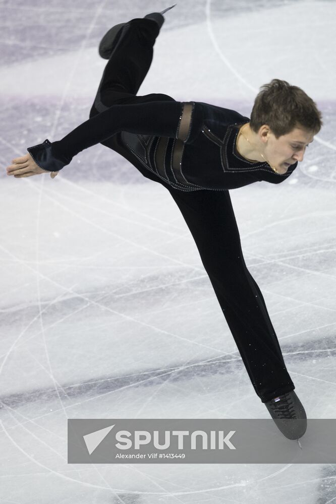 World Figure Skating Championships. Men. Free skating