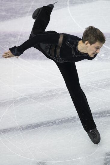 World Figure Skating Championships. Men. Free skating