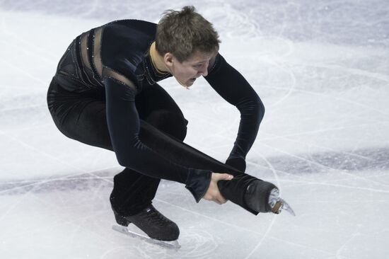 World Figure Skating Championships. Men. Free skating