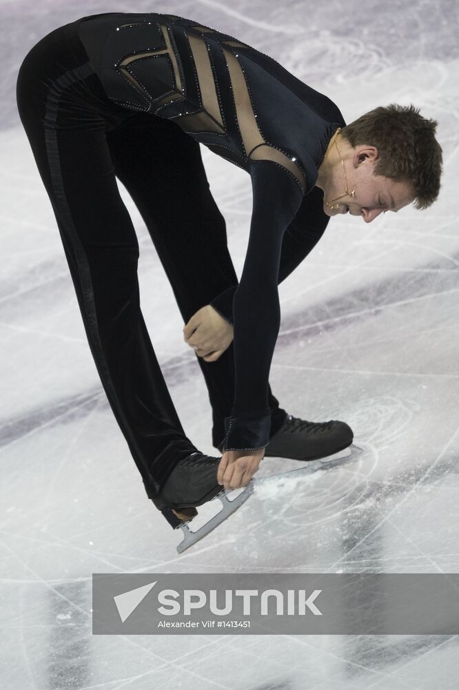 World Figure Skating Championships. Men. Free skating