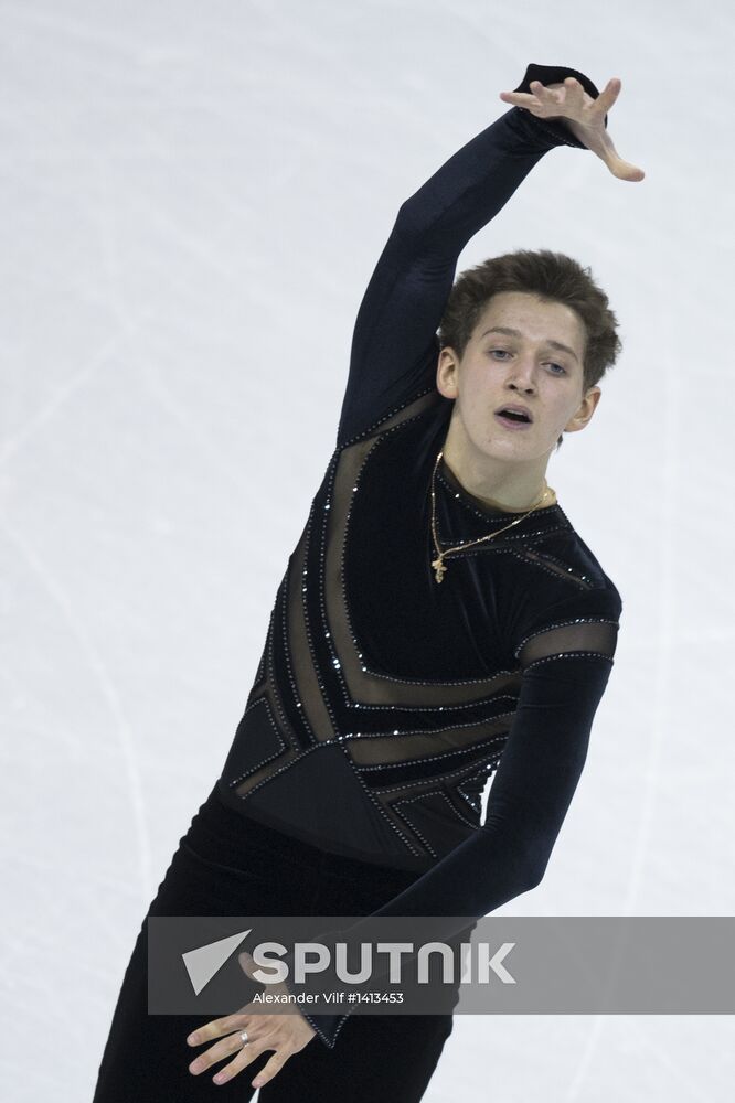 World Figure Skating Championships. Men. Free skating