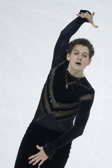 World Figure Skating Championships. Men. Free skating