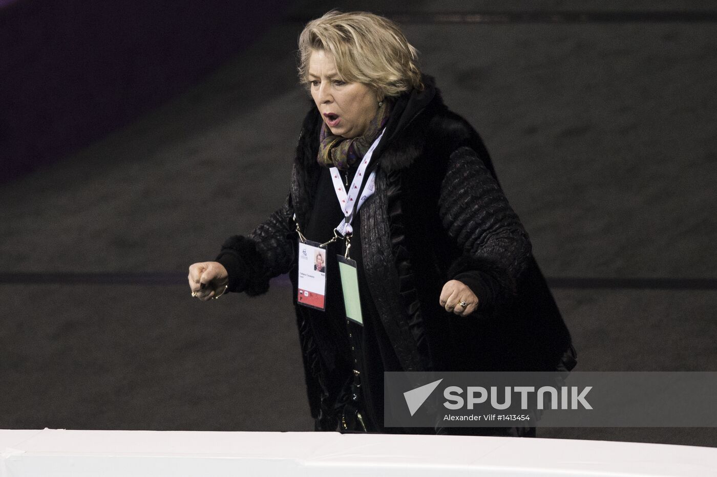 World Figure Skating Championships. Men. Free skating