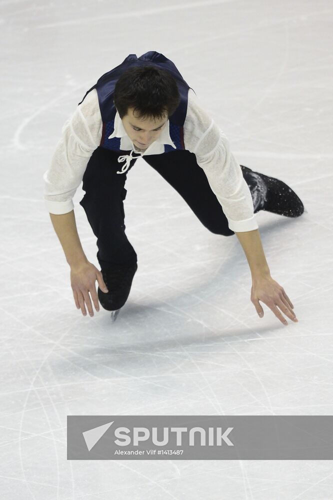 World Figure Skating Championships. Men. Free skating