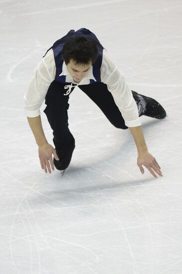 World Figure Skating Championships. Men. Free skating