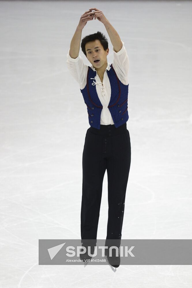 World Figure Skating Championships. Men. Free skating