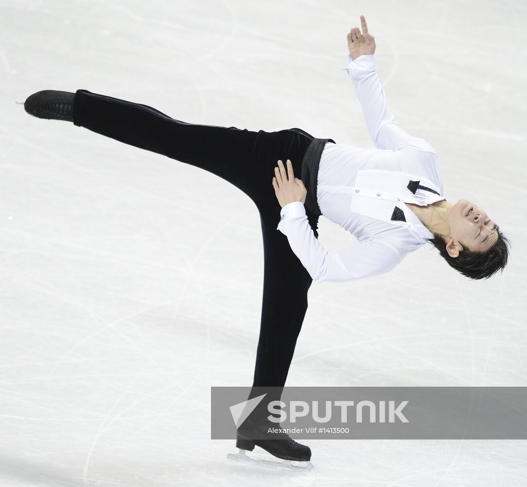 World Figure Skating Championships. Men. Free skating