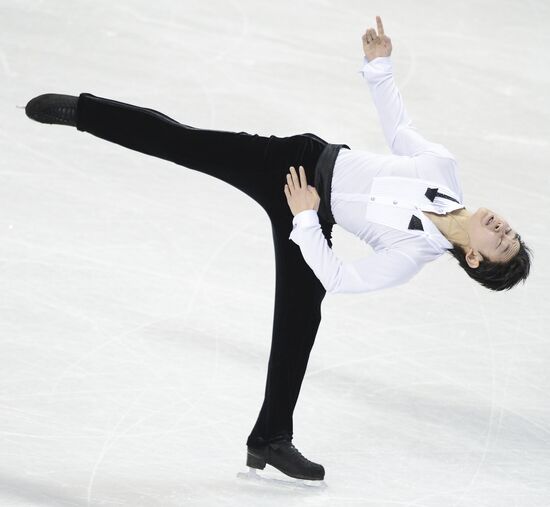 World Figure Skating Championships. Men. Free skating