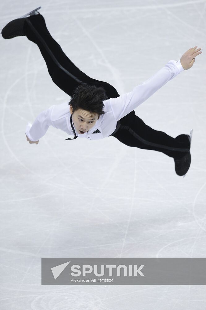 World Figure Skating Championships. Men. Free skating