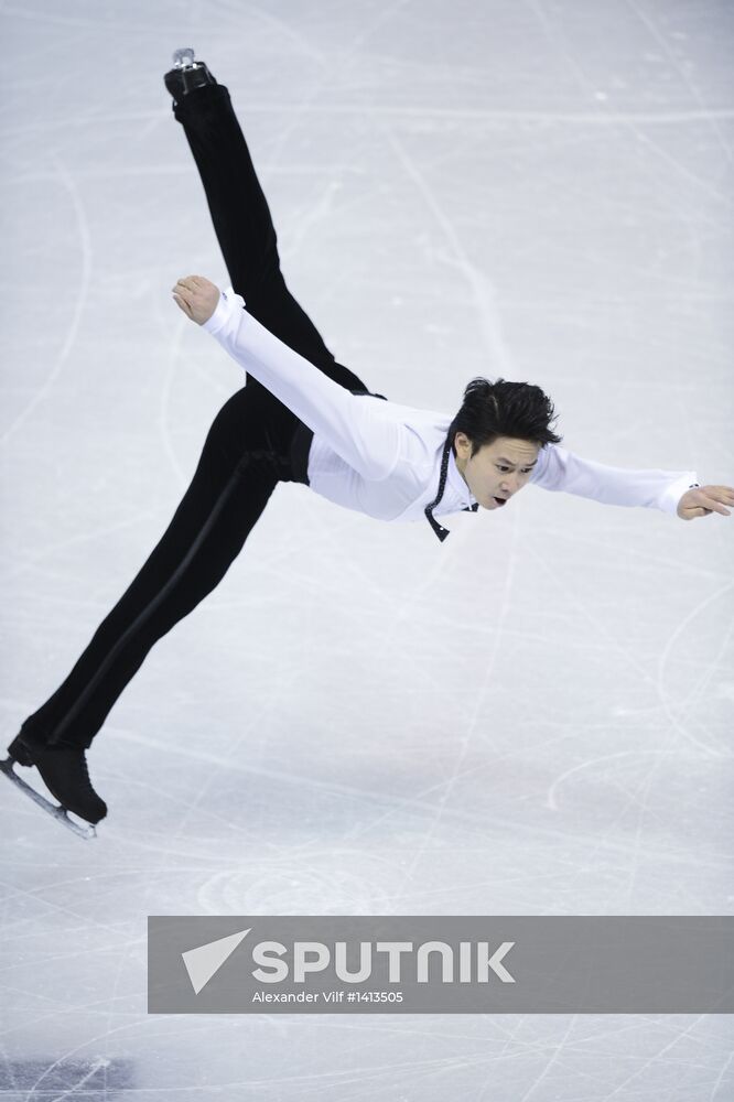 World Figure Skating Championships. Men. Free skating