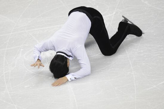 World Figure Skating Championships. Men. Free skating