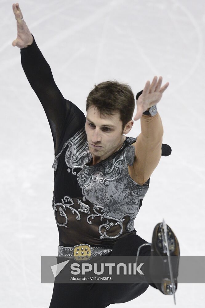 World Figure Skating Championships. Men. Free skating