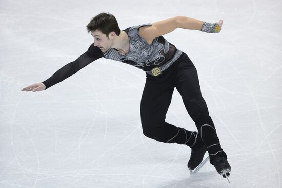 World Figure Skating Championships. Men. Free skating