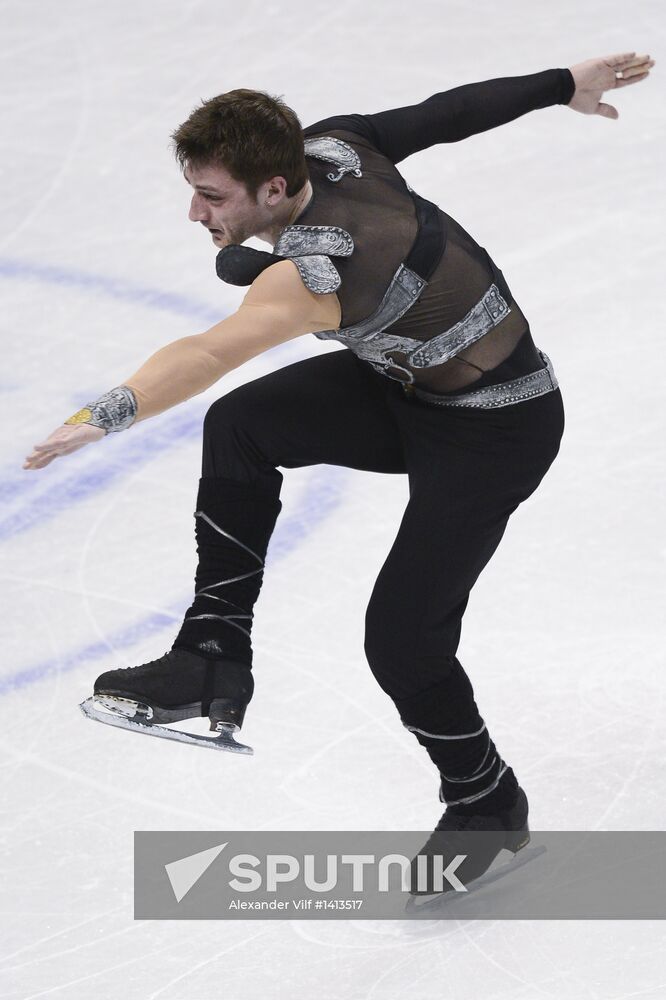 World Figure Skating Championships. Men. Free skating